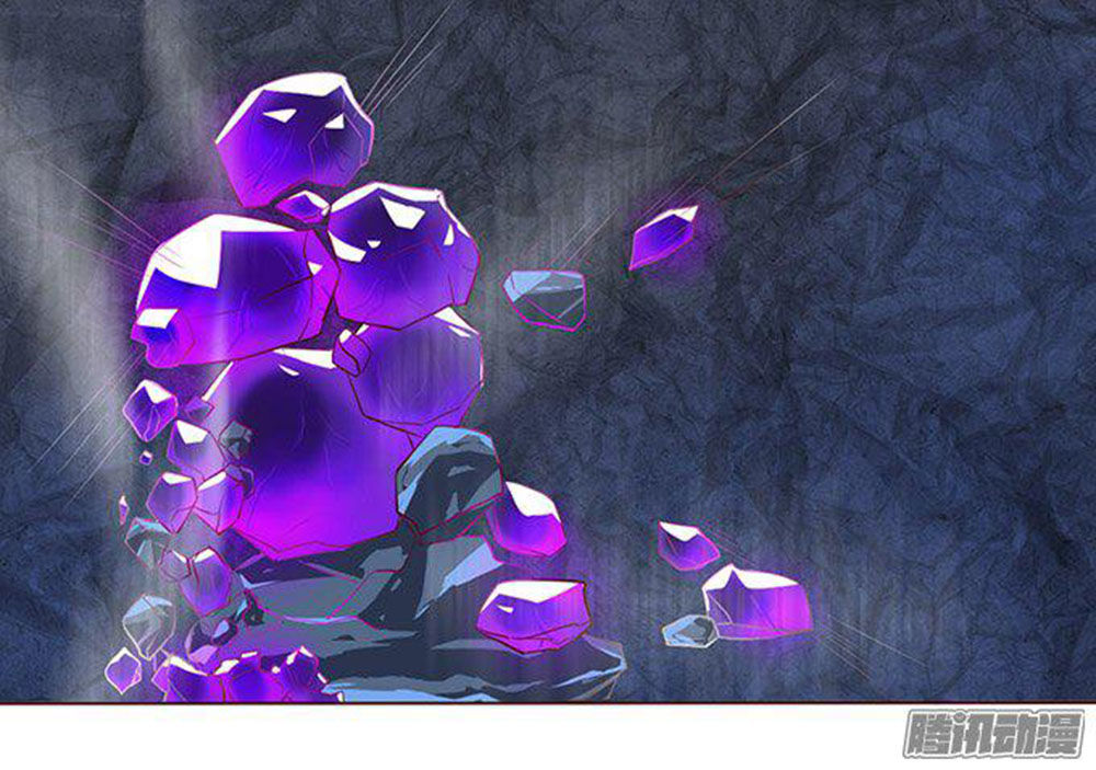 Ma Vương Luyến Ái Chỉ Nam Chapter 57 - Trang 2