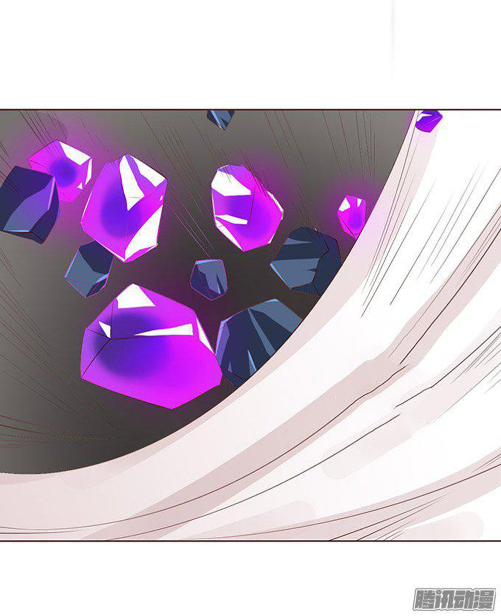 Ma Vương Luyến Ái Chỉ Nam Chapter 57 - Trang 2