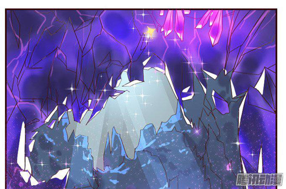 Ma Vương Luyến Ái Chỉ Nam Chapter 57 - Trang 2