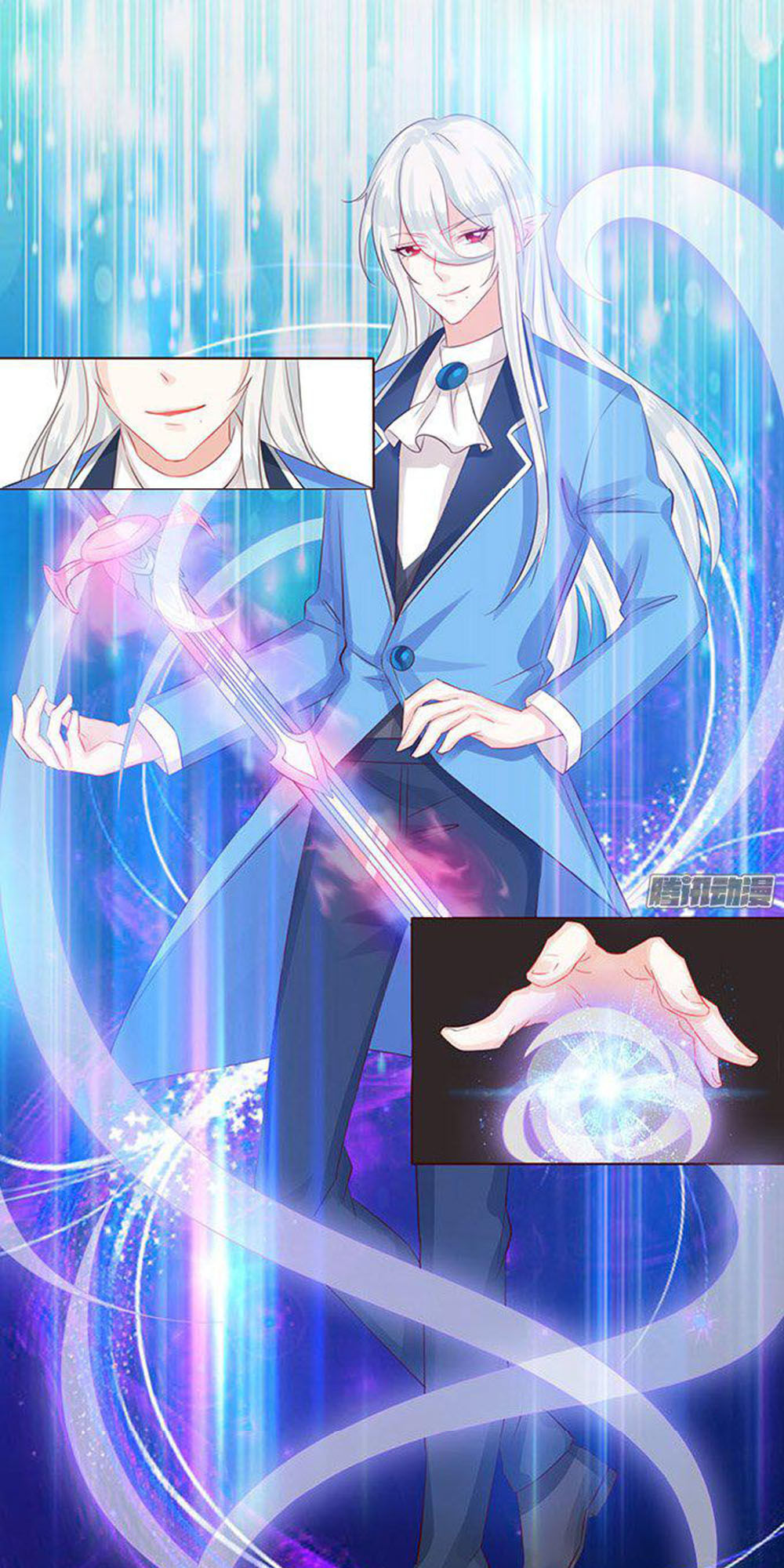 Ma Vương Luyến Ái Chỉ Nam Chapter 58 - Trang 2