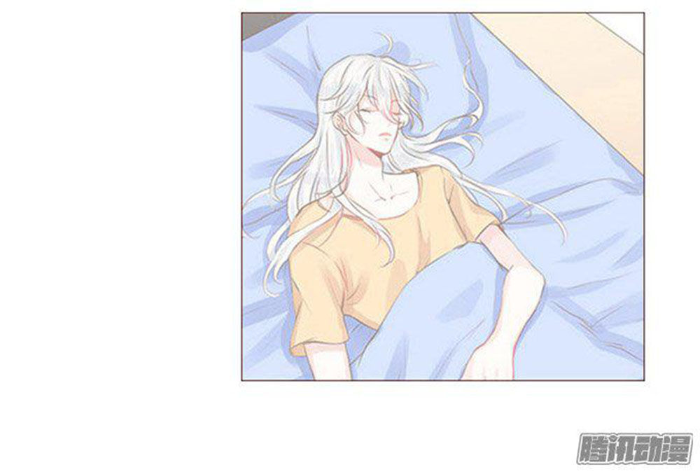 Ma Vương Luyến Ái Chỉ Nam Chapter 59 - Trang 2