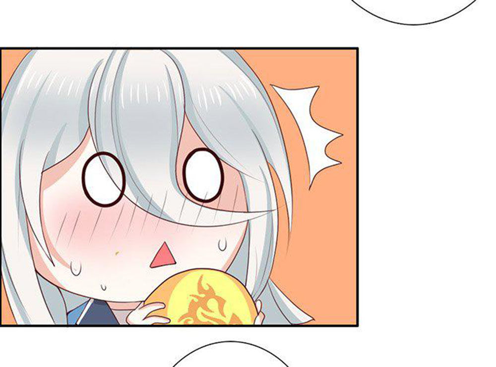 Ma Vương Luyến Ái Chỉ Nam Chapter 59 - Trang 2