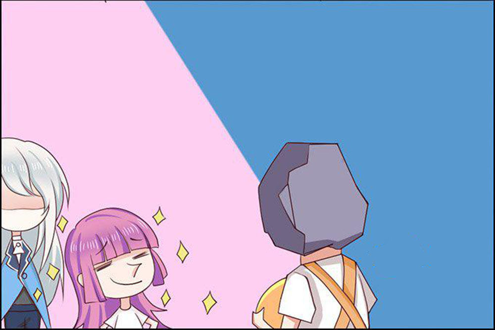 Ma Vương Luyến Ái Chỉ Nam Chapter 59 - Trang 2