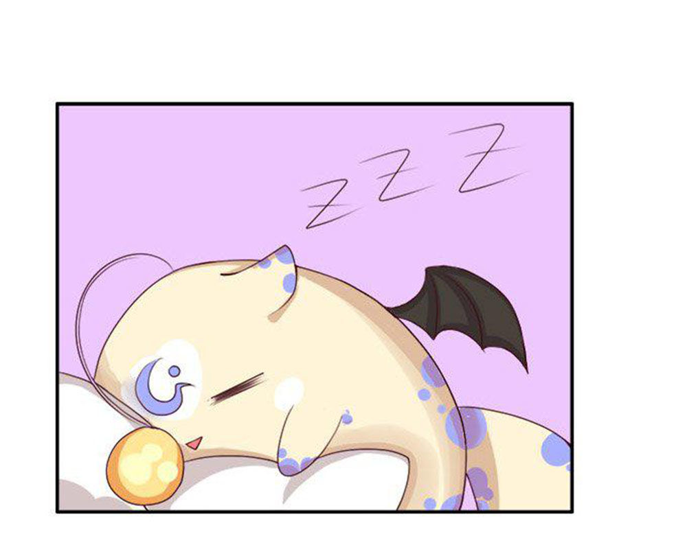 Ma Vương Luyến Ái Chỉ Nam Chapter 59 - Trang 2