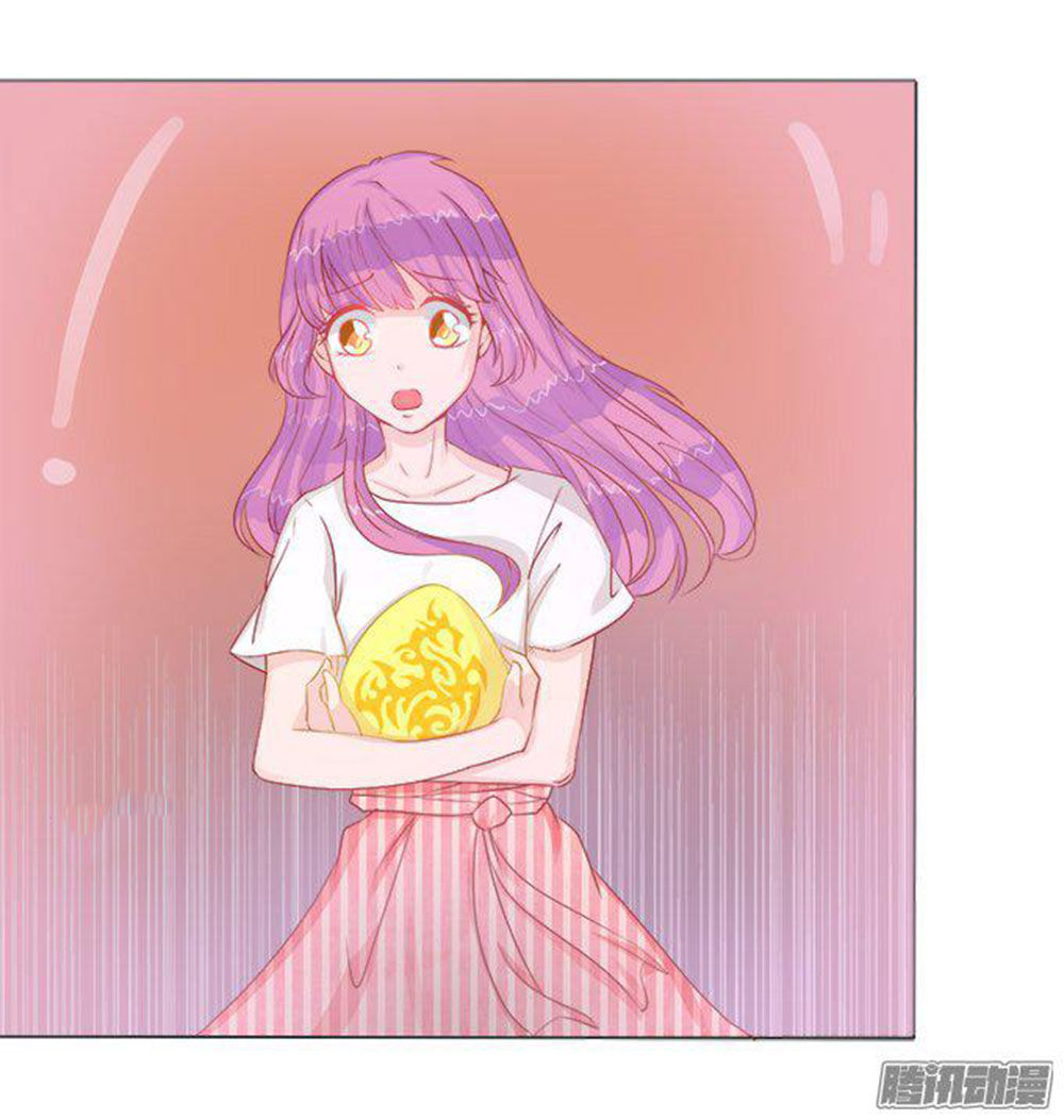 Ma Vương Luyến Ái Chỉ Nam Chapter 59 - Trang 2