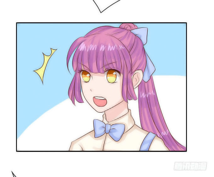 Ma Vương Luyến Ái Chỉ Nam Chapter 62 - Trang 2