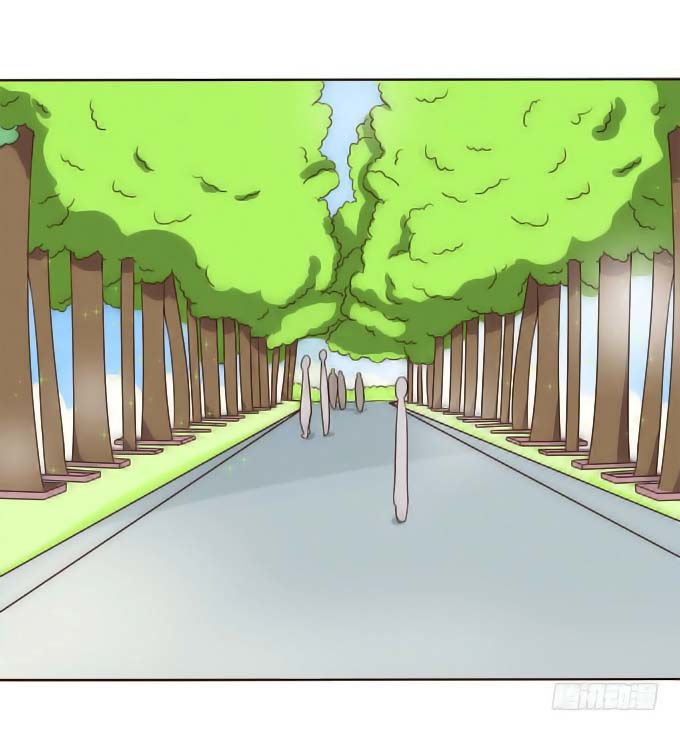 Ma Vương Luyến Ái Chỉ Nam Chapter 64 - Trang 2