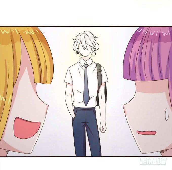 Ma Vương Luyến Ái Chỉ Nam Chapter 64 - Trang 2