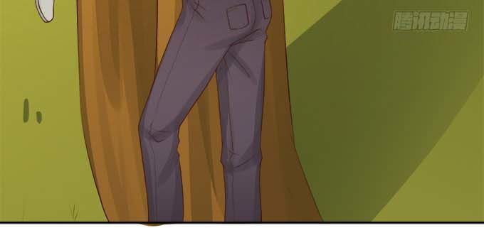 Ma Vương Luyến Ái Chỉ Nam Chapter 64 - Trang 2