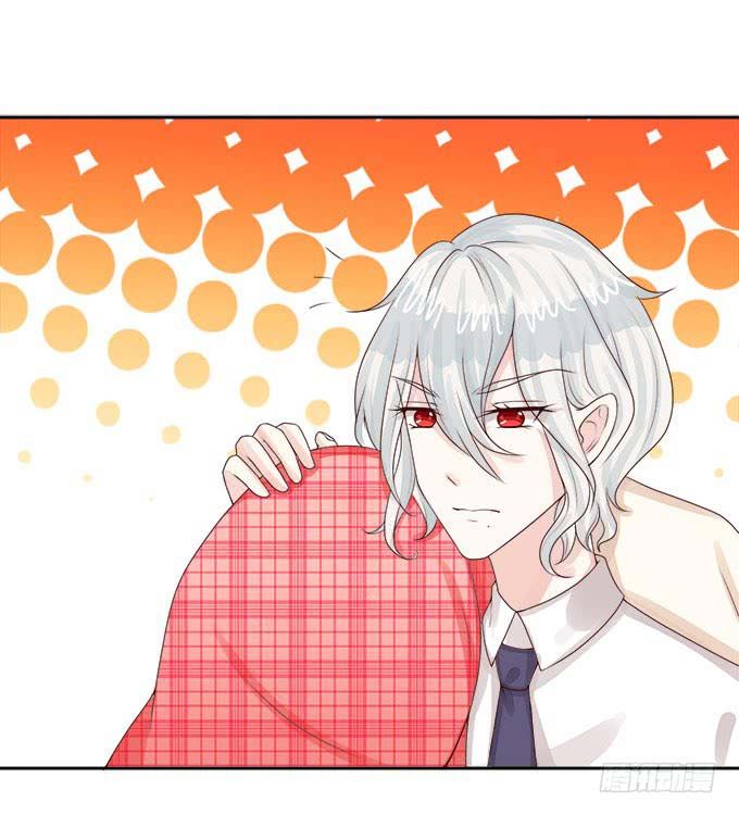 Ma Vương Luyến Ái Chỉ Nam Chapter 64 - Trang 2