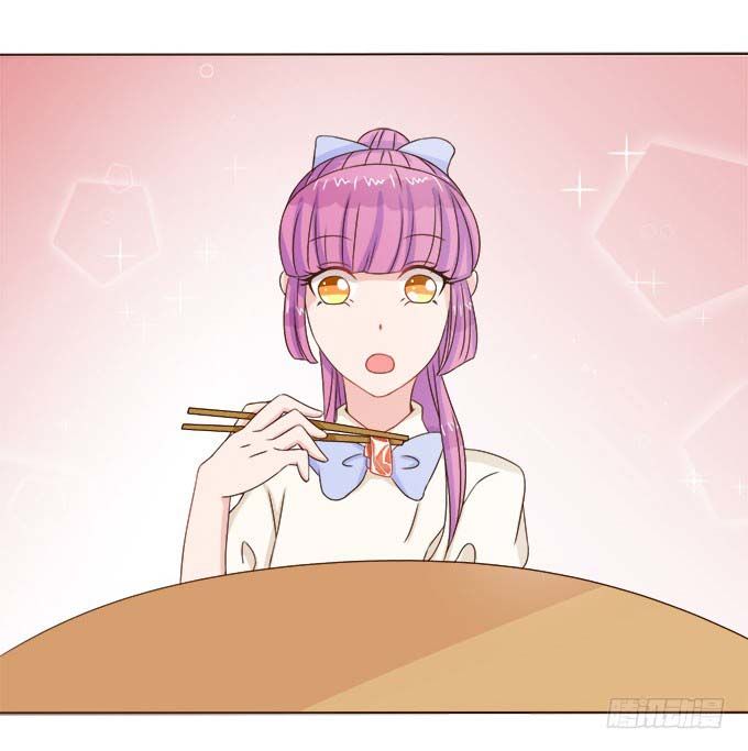 Ma Vương Luyến Ái Chỉ Nam Chapter 64 - Trang 2