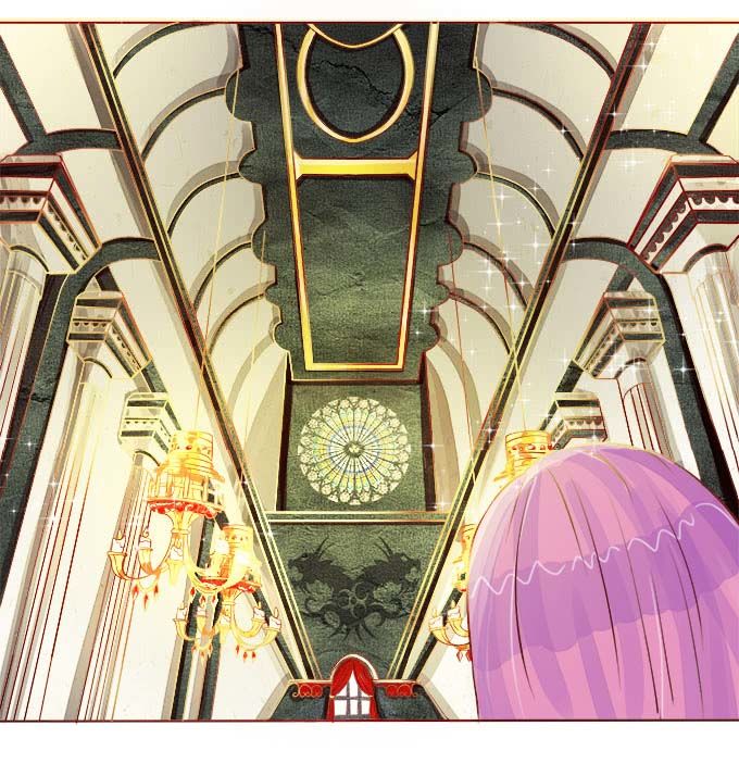 Ma Vương Luyến Ái Chỉ Nam Chapter 66 - Trang 2