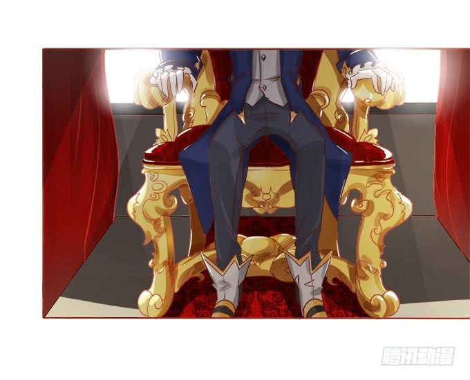 Ma Vương Luyến Ái Chỉ Nam Chapter 66 - Trang 2