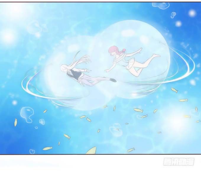 Ma Vương Luyến Ái Chỉ Nam Chapter 66 - Trang 2