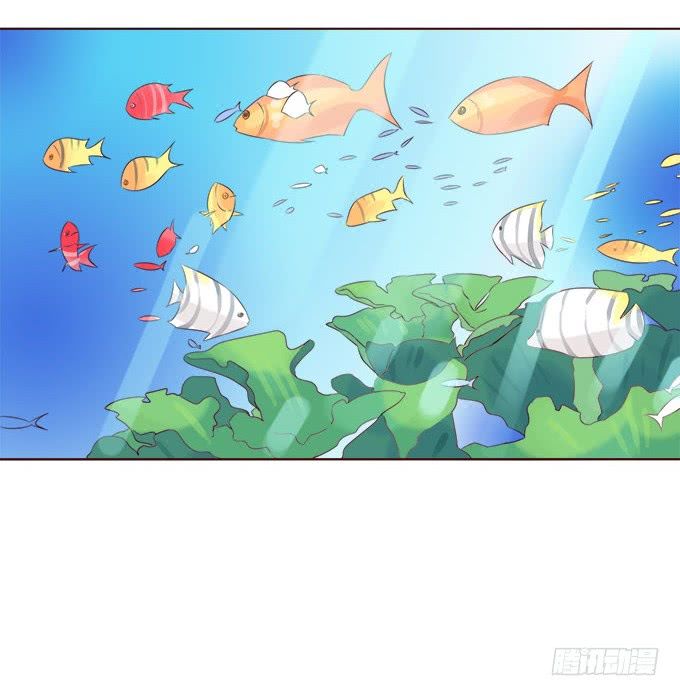 Ma Vương Luyến Ái Chỉ Nam Chapter 66 - Trang 2