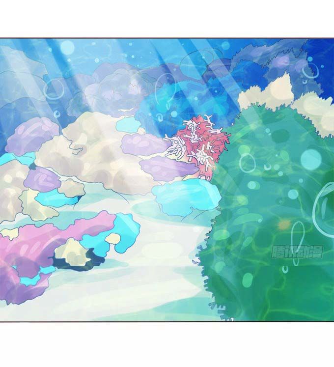 Ma Vương Luyến Ái Chỉ Nam Chapter 66 - Trang 2