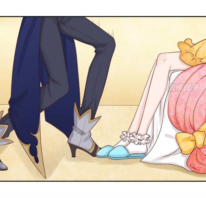 Ma Vương Luyến Ái Chỉ Nam Chapter 67 - Trang 2