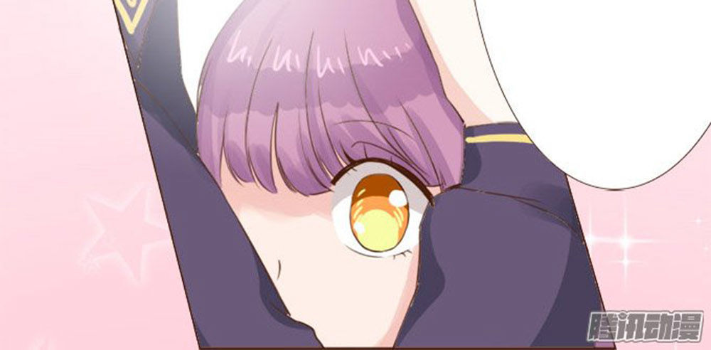 Ma Vương Luyến Ái Chỉ Nam Chapter 9 - Trang 2