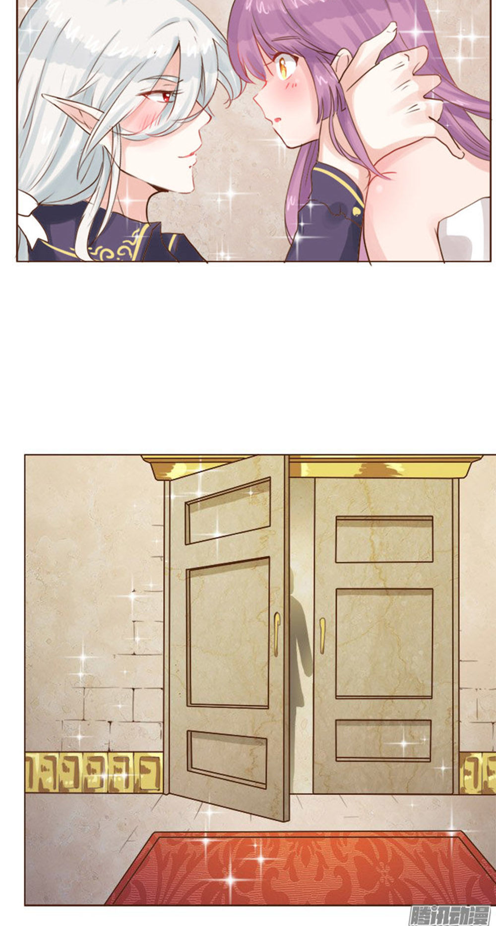 Ma Vương Luyến Ái Chỉ Nam Chapter 9 - Trang 2