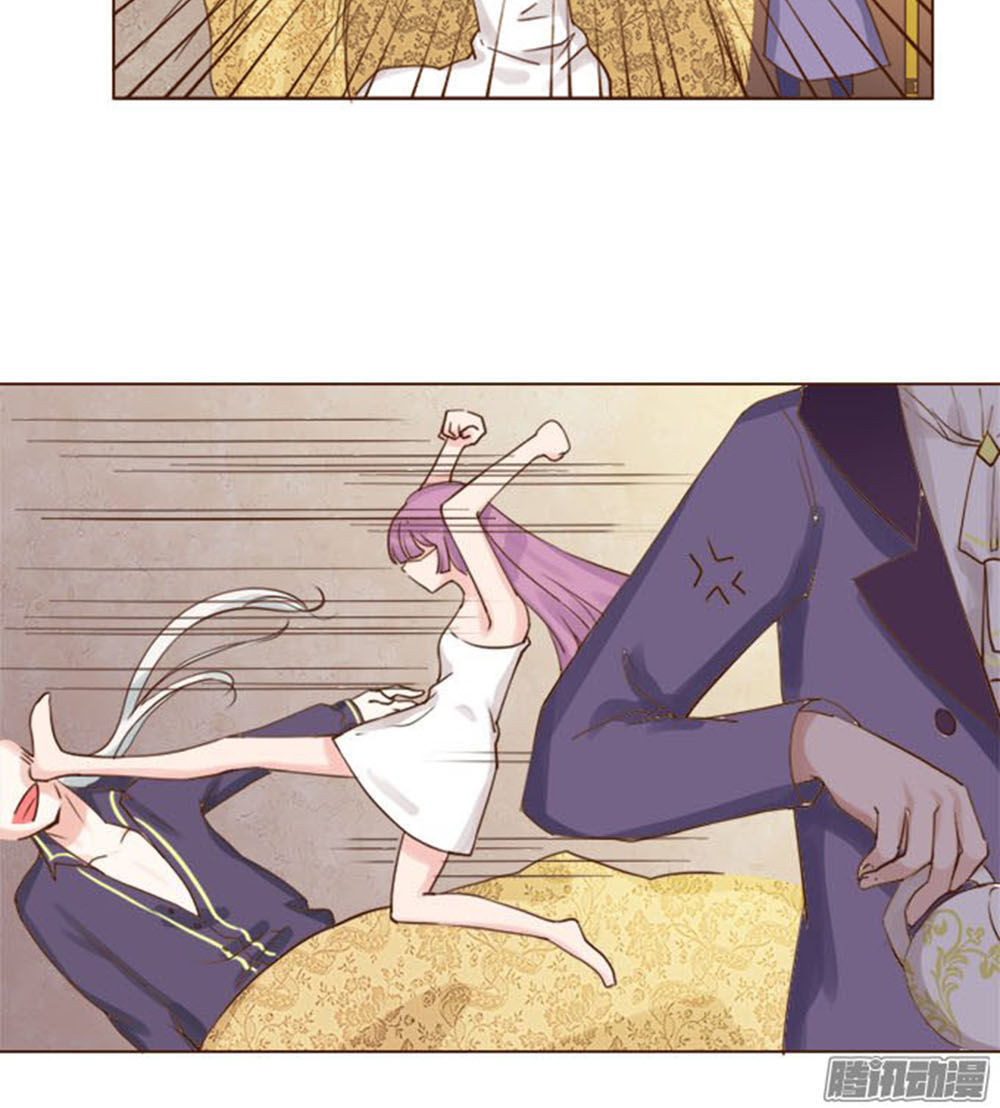 Ma Vương Luyến Ái Chỉ Nam Chapter 9 - Trang 2