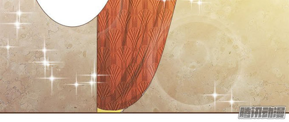 Ma Vương Luyến Ái Chỉ Nam Chapter 9 - Trang 2