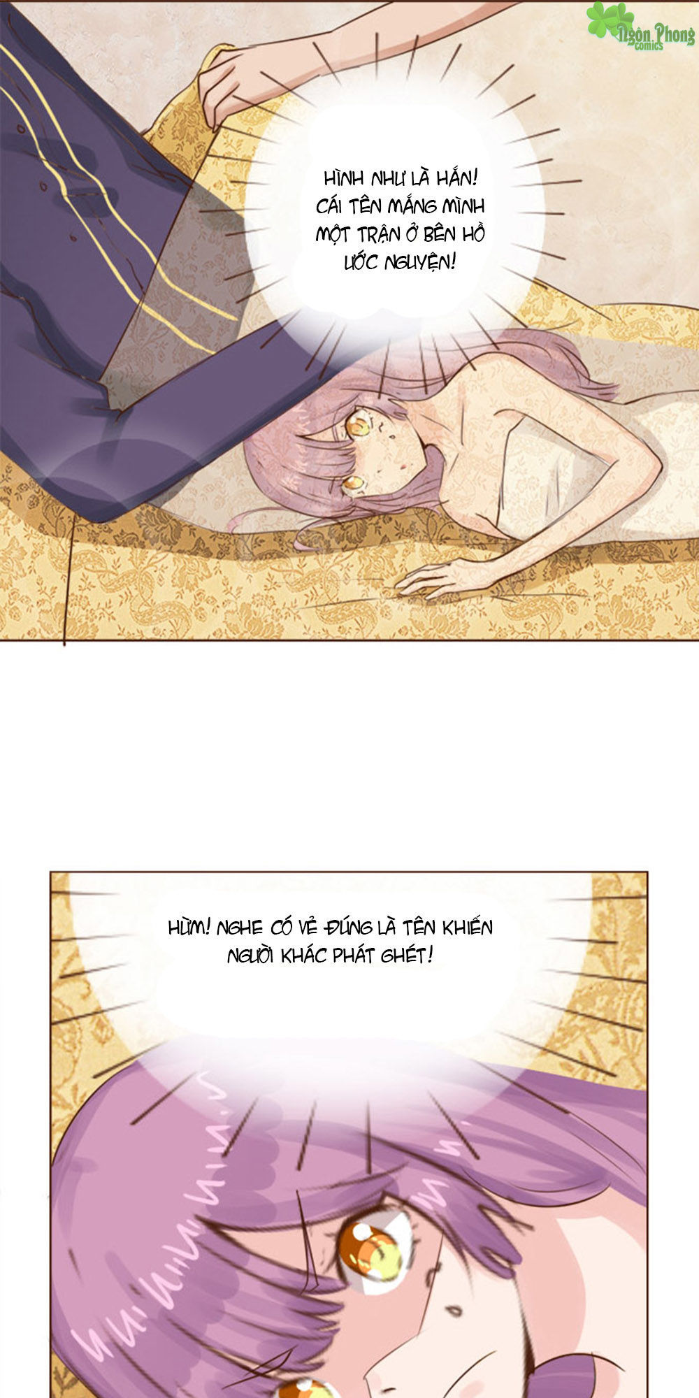 Ma Vương Luyến Ái Chỉ Nam Chapter 9 - Trang 2