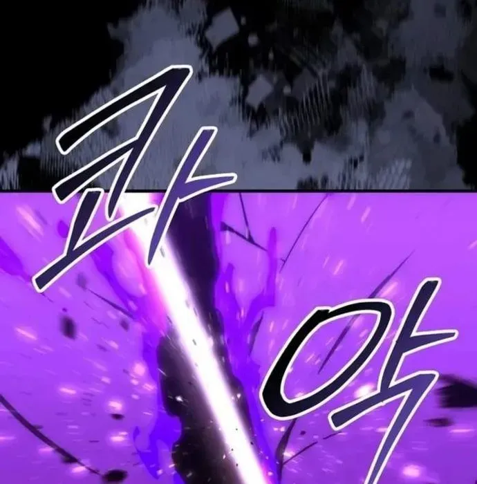 Ma Vương Thăng Cấp Bằng Võ Công Chapter 102 - Trang 2