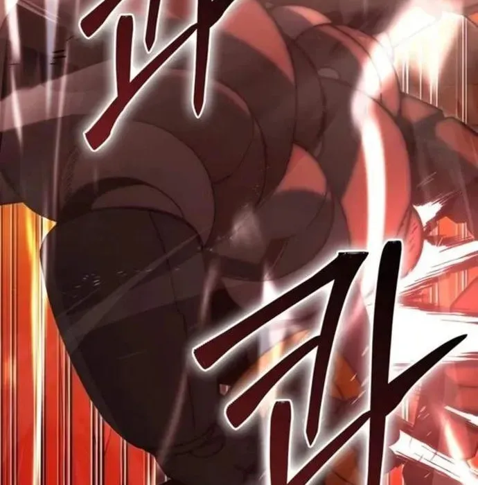 Ma Vương Thăng Cấp Bằng Võ Công Chapter 102 - Trang 2