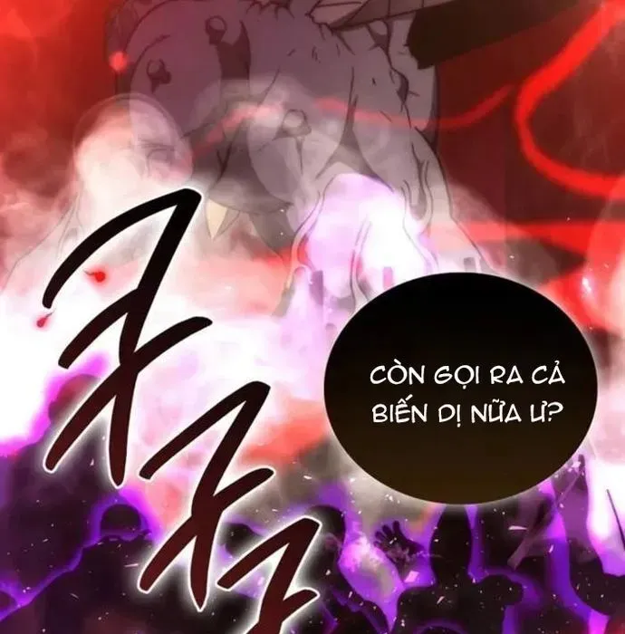 Ma Vương Thăng Cấp Bằng Võ Công Chapter 102 - Trang 2