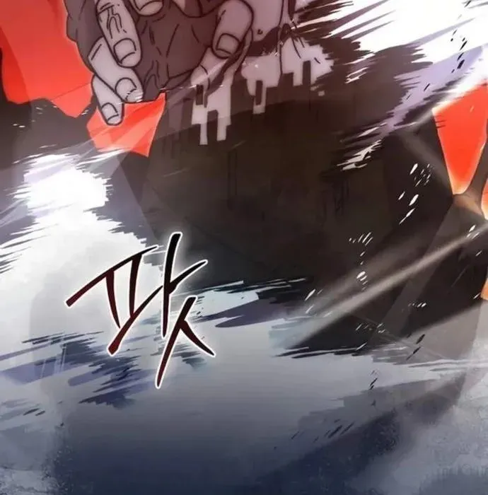 Ma Vương Thăng Cấp Bằng Võ Công Chapter 102 - Trang 2