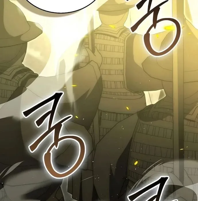 Ma Vương Thăng Cấp Bằng Võ Công Chapter 103 - Trang 2