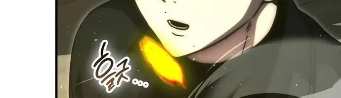 Ma Vương Thăng Cấp Bằng Võ Công Chapter 103 - Trang 2