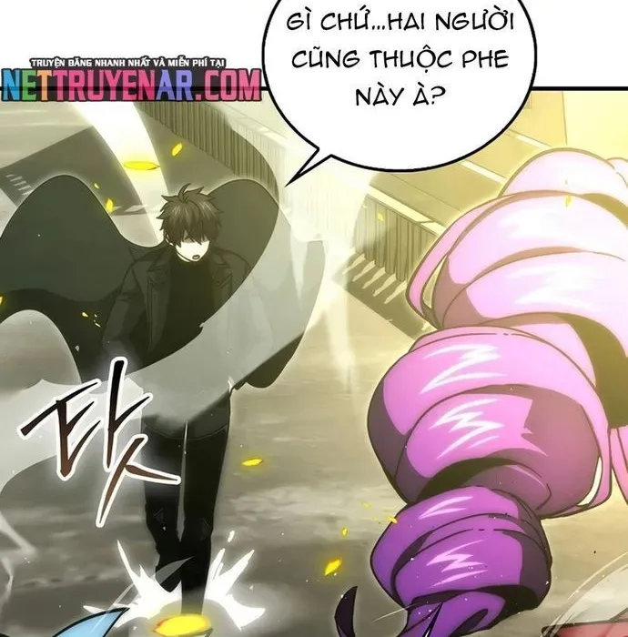Ma Vương Thăng Cấp Bằng Võ Công Chapter 103 - Trang 2