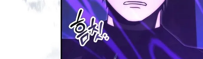 Ma Vương Thăng Cấp Bằng Võ Công Chapter 103 - Trang 2