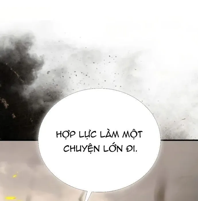 Ma Vương Thăng Cấp Bằng Võ Công Chapter 104 - Trang 2