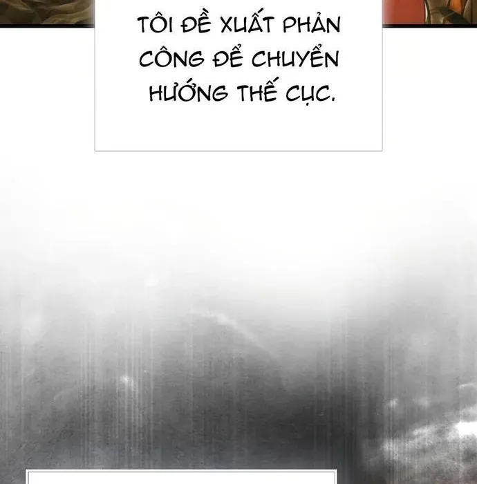 Ma Vương Thăng Cấp Bằng Võ Công Chapter 104 - Trang 2