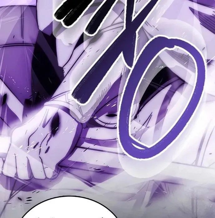 Ma Vương Thăng Cấp Bằng Võ Công Chapter 104 - Trang 2