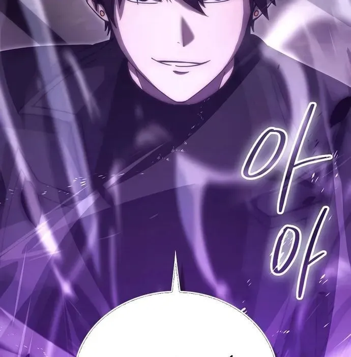 Ma Vương Thăng Cấp Bằng Võ Công Chapter 104 - Trang 2