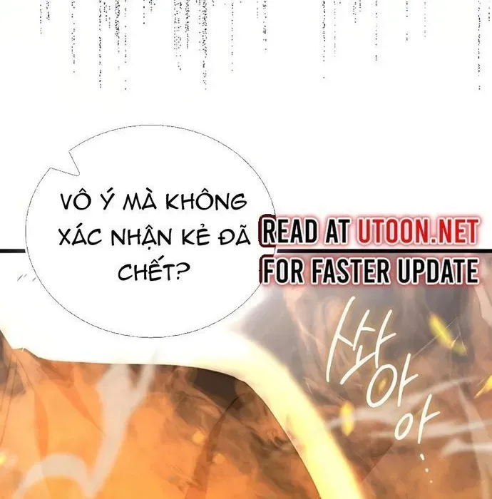 Ma Vương Thăng Cấp Bằng Võ Công Chapter 104 - Trang 2