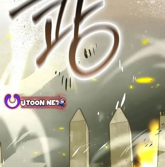 Ma Vương Thăng Cấp Bằng Võ Công Chapter 104 - Trang 2
