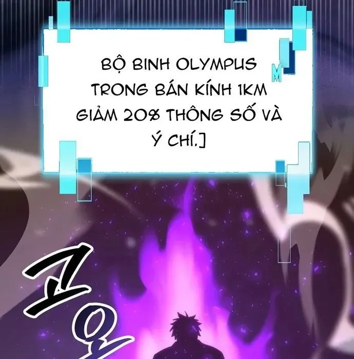 Ma Vương Thăng Cấp Bằng Võ Công Chapter 104 - Trang 2