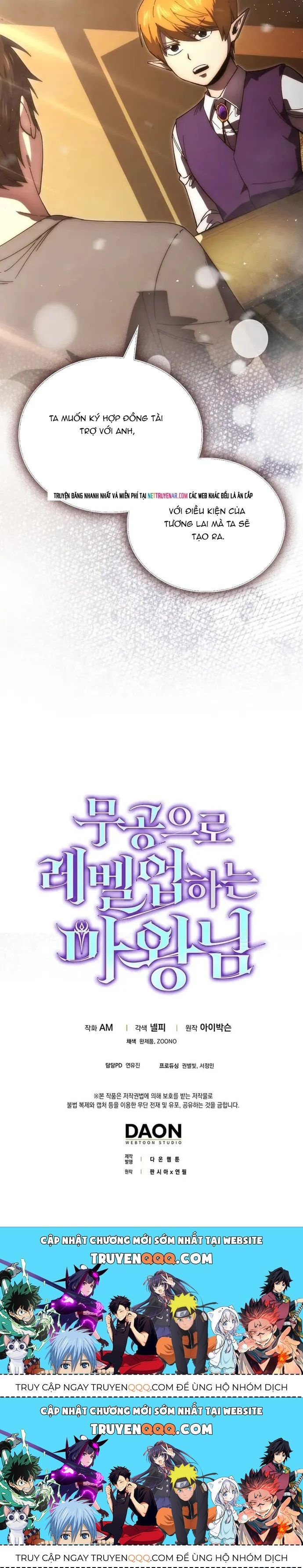 Ma Vương Thăng Cấp Bằng Võ Công Chapter 136 - Trang 2