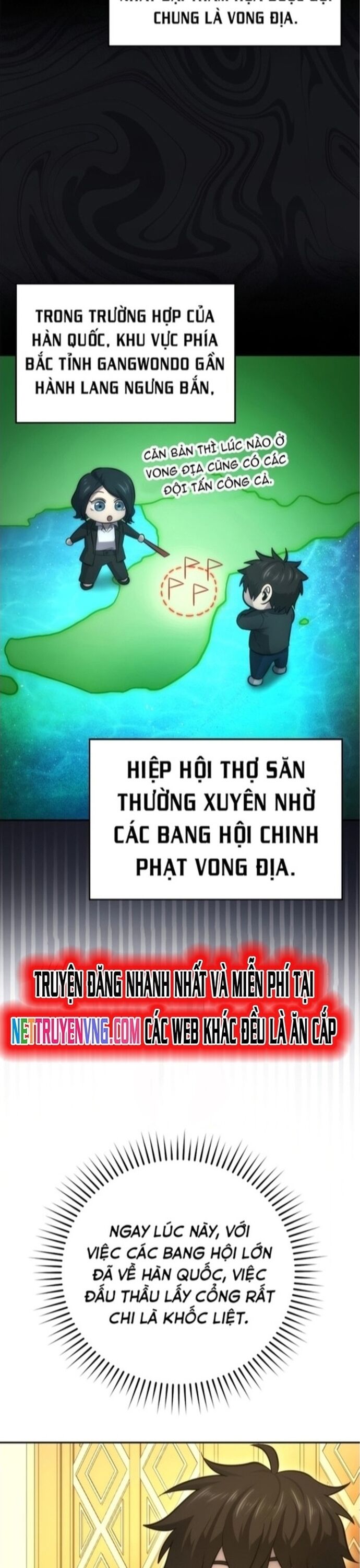 Ma Vương Thăng Cấp Bằng Võ Công Chapter 46 - Trang 2