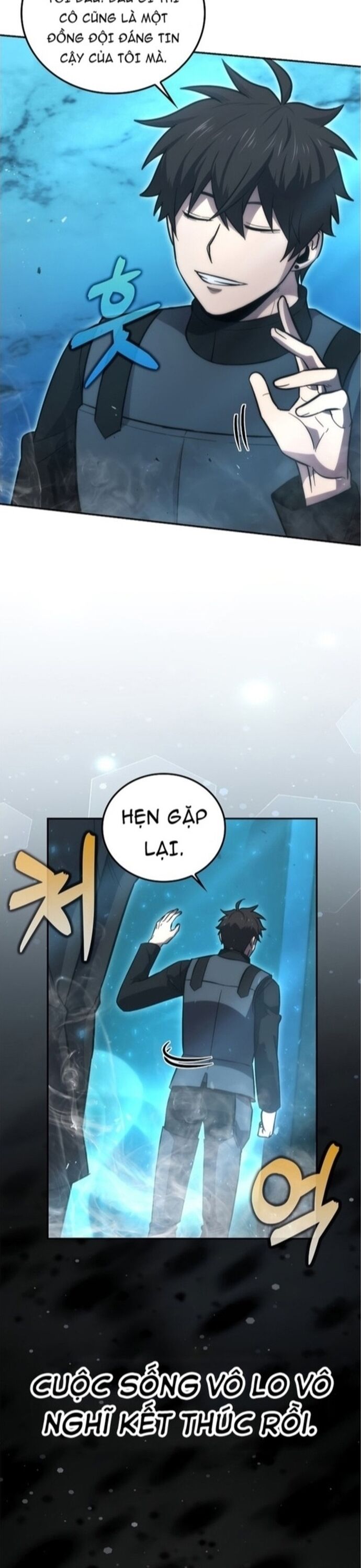 Ma Vương Thăng Cấp Bằng Võ Công Chapter 46 - Trang 2