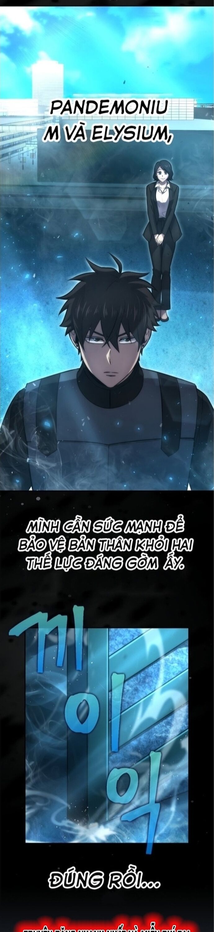 Ma Vương Thăng Cấp Bằng Võ Công Chapter 46 - Trang 2