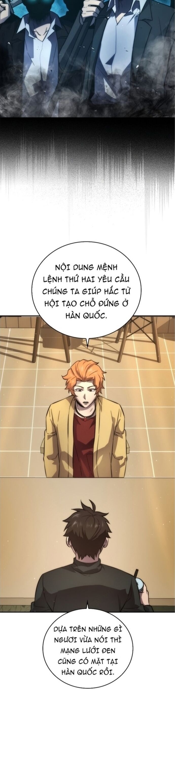 Ma Vương Thăng Cấp Bằng Võ Công Chapter 46 - Trang 2