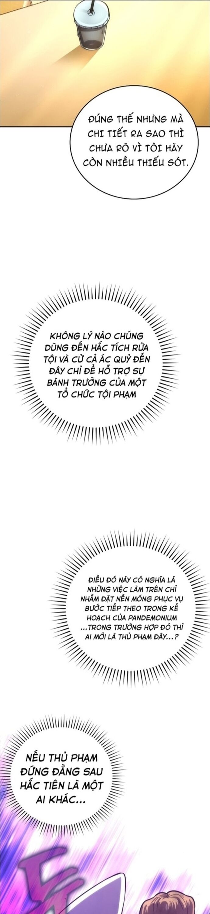 Ma Vương Thăng Cấp Bằng Võ Công Chapter 46 - Trang 2