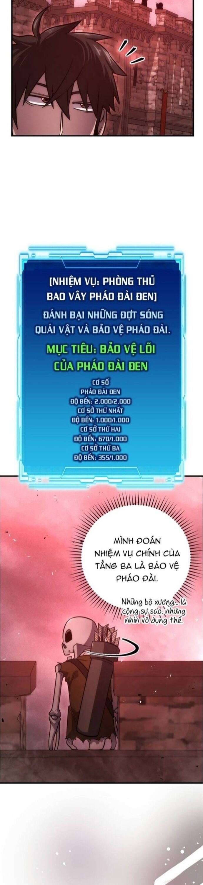 Ma Vương Thăng Cấp Bằng Võ Công Chapter 47 - Trang 2