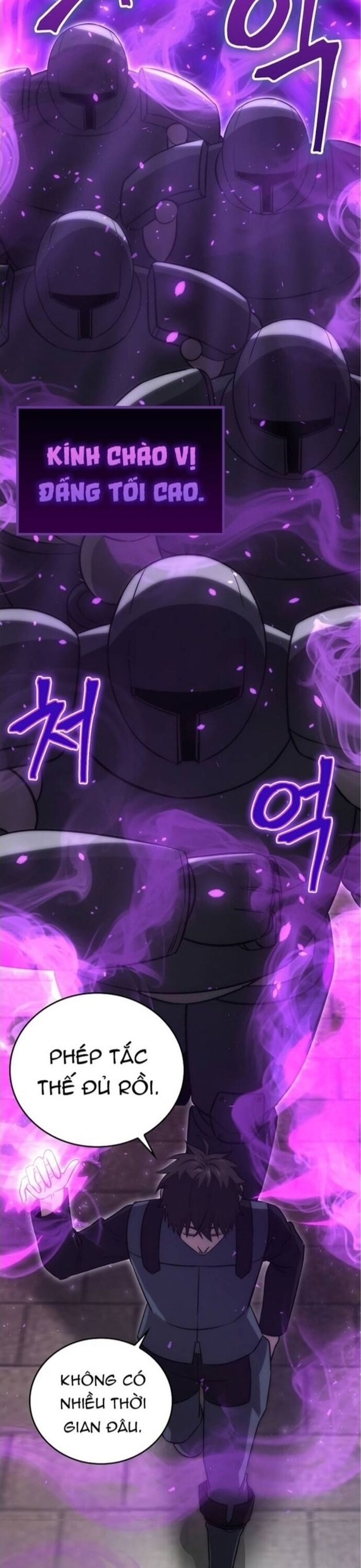Ma Vương Thăng Cấp Bằng Võ Công Chapter 47 - Trang 2