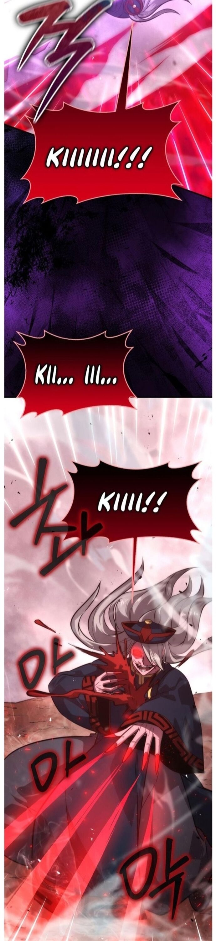 Ma Vương Thăng Cấp Bằng Võ Công Chapter 48 - Trang 2